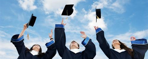 “僅限高校畢業(yè)生”政策解析與實施評估